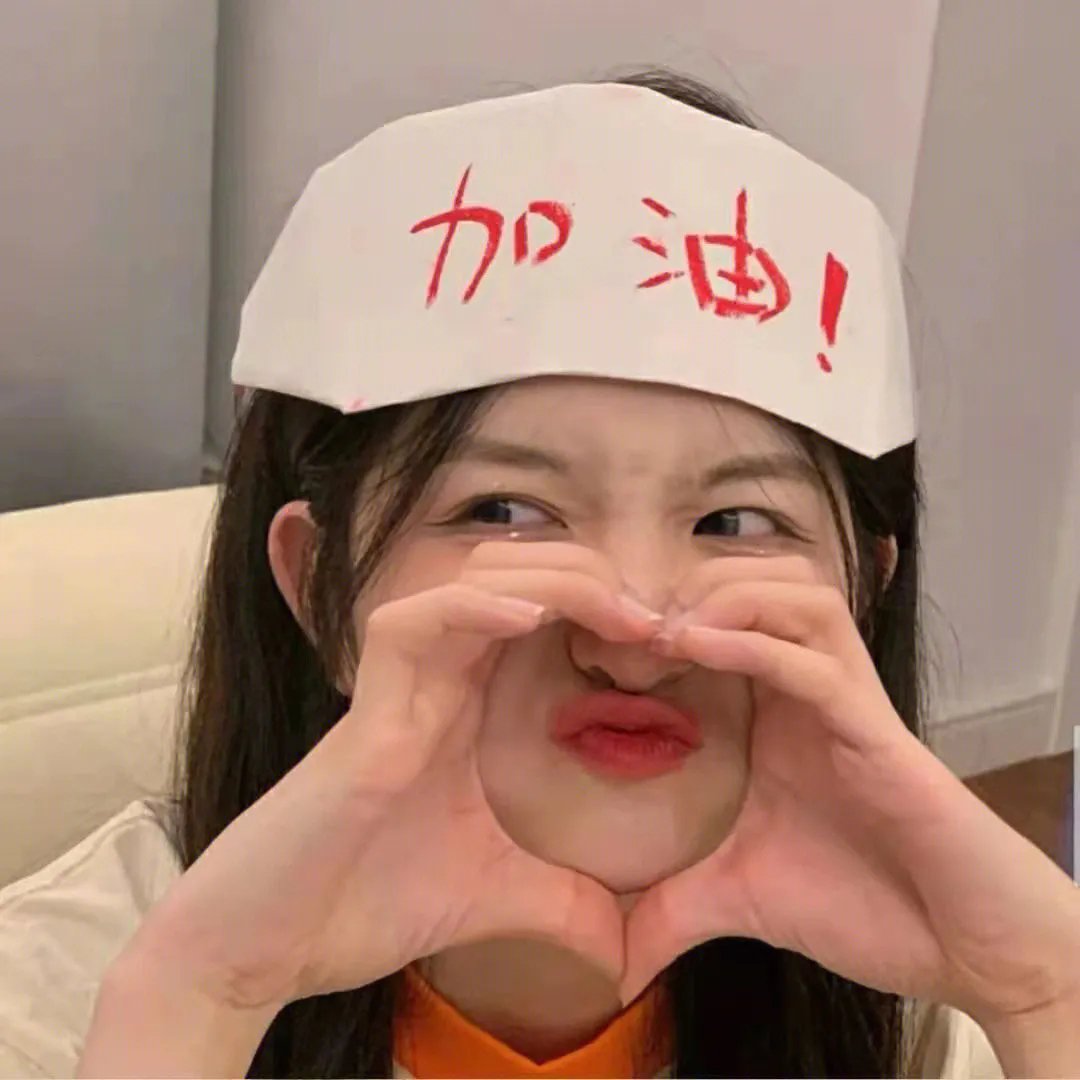 平凡的世界